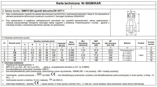РАЗЪЕМ ЦЕПИ GM073-G8 6
