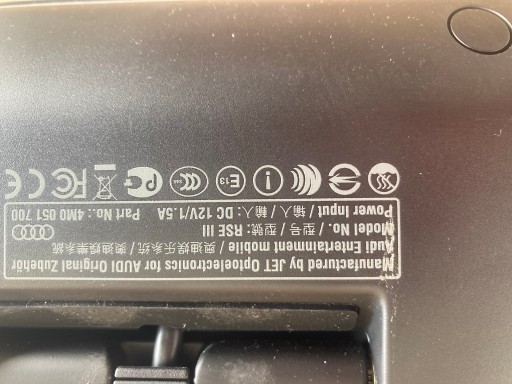 Планшетный монитор RSE Audi A4 B9 8W Q7 4M0051700