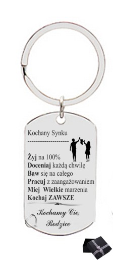 УНИКАЛЬНЫЙ БРЕЛОК ДЛЯ СЫНА ОТ РОДИТЕЛЕЙ ПОДАРОЧНАЯ КОРОБКА ДЛЯ БРЕЛОК С ГРАВИРОВКОЙ