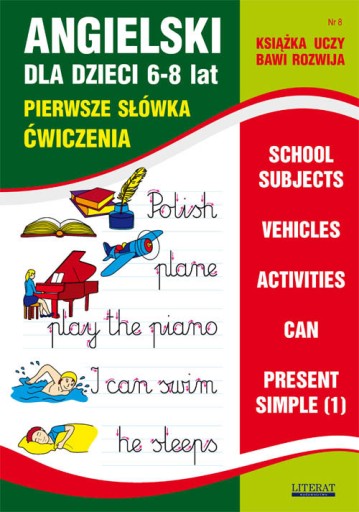 Набор «АНГЛИЙСКИЙ ЯЗЫК» для ДЕТЕЙ 6-10 лет - 15 упражнений.