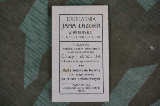 Расписание карманного поезда Пшемысль 1907 Ян Лазор