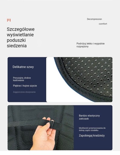 ЧЕХОЛ ДЛЯ МОТОЦИКЛА ПОДУШКА МЕГА КОМФОРТ