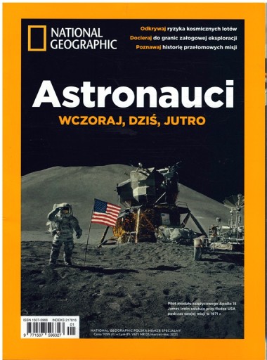 NATIONAL GEOGRAPHIC Астронавты Вчера Сегодня Завтра нет. 1 марта – май 2023 г.