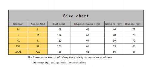 Мужская повседневная рубашка однотонного цвета, XL, XXXL.