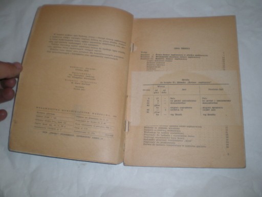 Свечи зажигания - Фридерик Блюмке 1955 г.