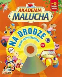 HARD SIDES правила безопасности на дороге