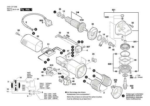 Регулятор скорости Bosch 16072335C1