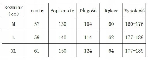 Наруто Акацуки Учиха Итачи Фланелевой халат