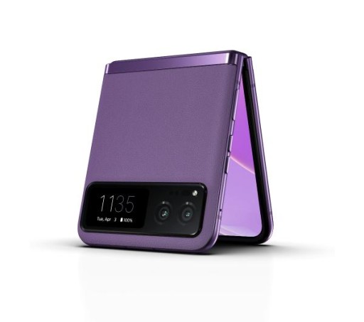 РОЗЕТКА Motorola Razr 5G 8 ГБ/256 ГБ фиолетовый