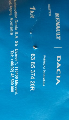 Передние брызговики Dacia Duster оригинал.
