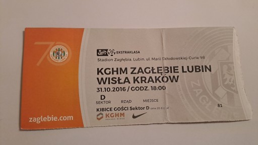 Заглембе Любин - ВИСЛА КРАКОВ 31.10.2016 ГОСТИ