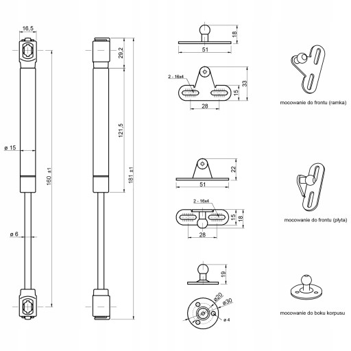 Газлифт AMIX 60N, короткий мебельный актуатор