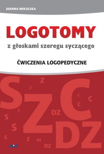ЛОГОТОМЫ С ШИПЯЩИМИ ГОЛОСАМИ S ОТ C DZ