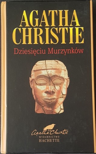 ДЕСЯТЬ НЕГРОВСКИХ МУЖЧИН - Агата Кристи Хашетт, 2001, том 3, OPR, классический твердый переплет