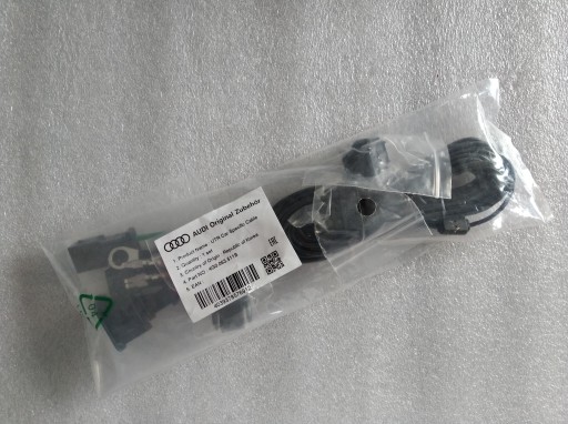 4G0063511B ЖГУТ ПРОВОДОВ ВИДЕОРЕГИСТРАТОРА AUDI A5 A6 A7