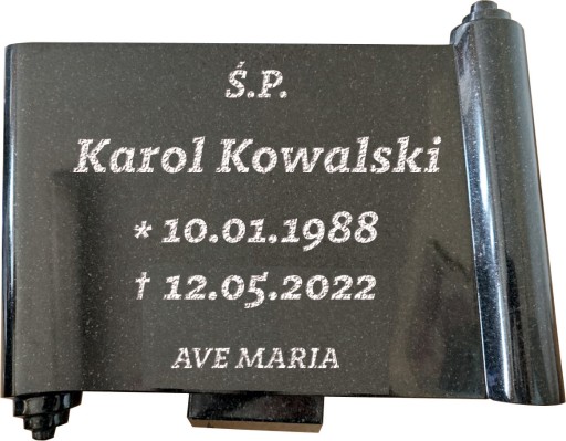 Табличка из папируса с гравировкой 50x40x5 см + клин