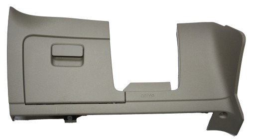 5G1858367C VW GOLF 7 VII КРЫШКА ОТДЕЛЕНИЯ ДЛЯ КОНСОЛИ