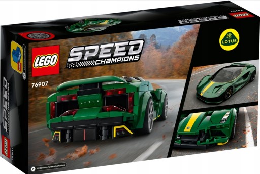 LEGO LOTUS EVIJA ГОНОЧНЫЙ АВТОМОБИЛЬ СПОРТИВНЫЙ АВТОМОБИЛЬ