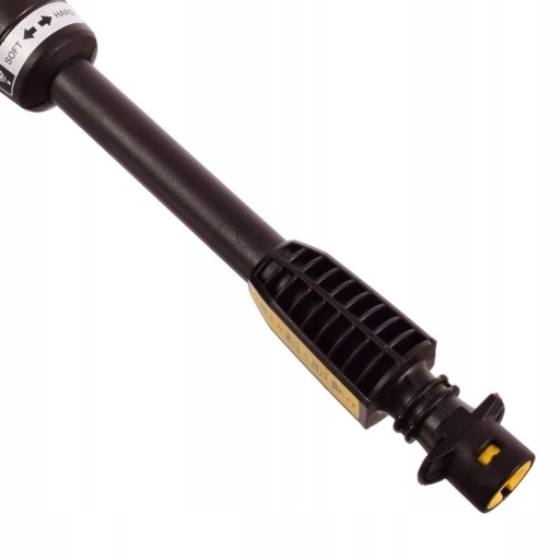 Копье Vario FC VP 145 для K4 - K5 Керхер