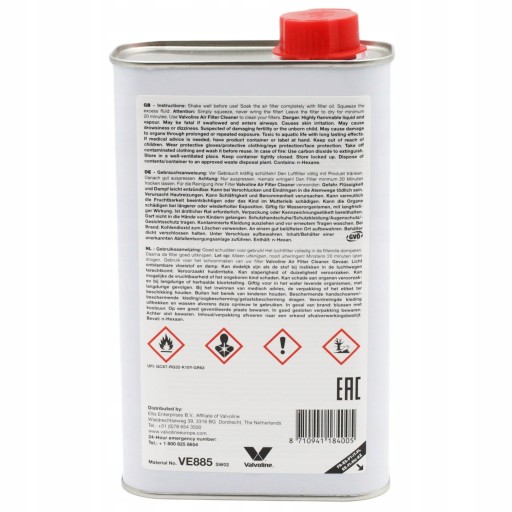 Масло для воздушного фильтра Valvoline 1л.