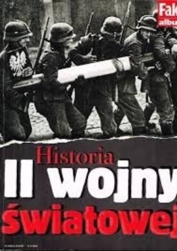 История Великой Отечественной войны № 4