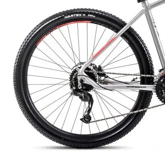 Ромет Рамблер R7.4 Silver 2024