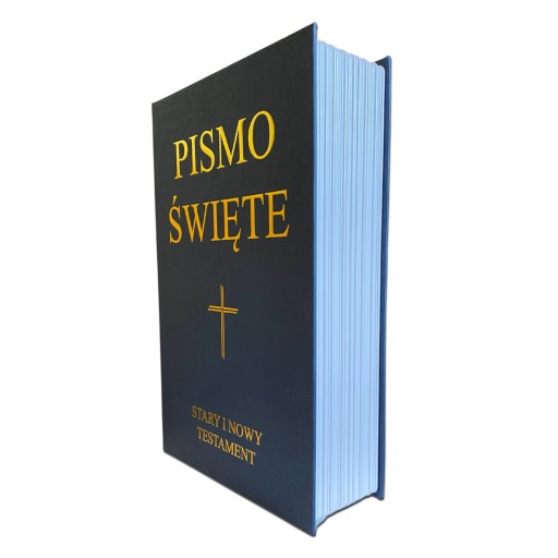 СЕЙФ, МЕТАЛЛИЧЕСКАЯ КАССЕТА, БИБЛИЯ, СВЯТОЕ ПИСАНИЕ, КНИГА