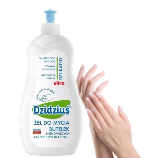 DZIDZIUŚ ГЕЛЬ ДЛЯ МЫТЬЯ ДЛЯ МАЛЫШЕЙ 500 мл