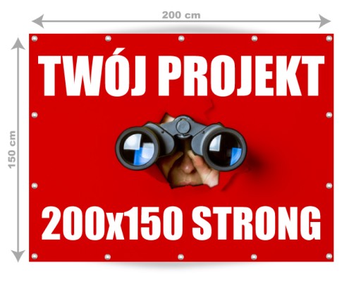 Баннер STRONG 510г 200х150см STRONG