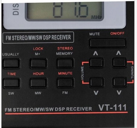 СОЛНЕЧНЫЙ РАДИОФОНАРИК FM/AM/SW/LW SOS