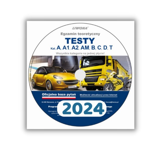 КНИГА + ТЕСТОВЫЙ CD ВОДИТЕЛЬСКИЕ ПРАВА КАТЕГОРИИ В ДЛЯ ВСЕХ 2024 ГОДА