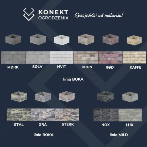 KONEKT блоки ограждения MILD NOX