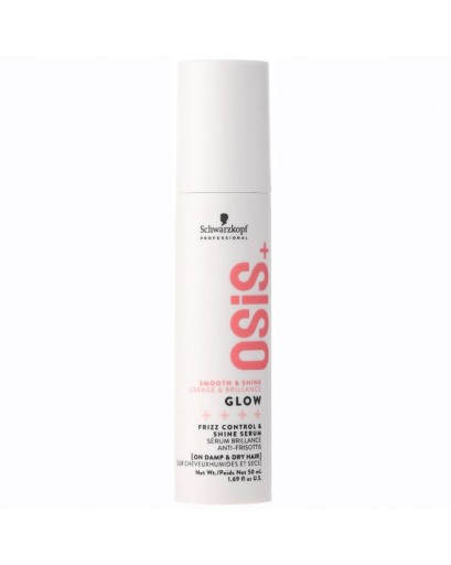 Schwarzkopf OSiS+ Сияющая сыворотка 50мл