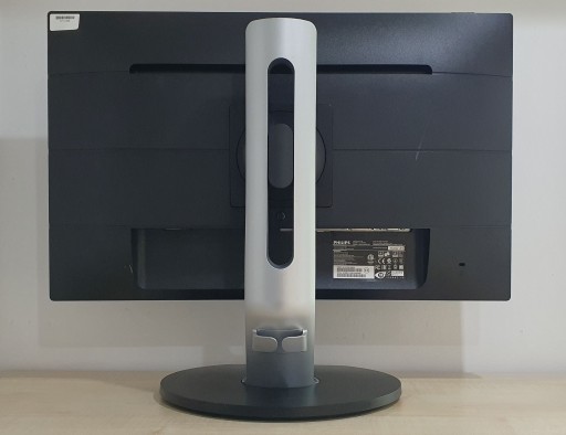 Монитор 24 дюйма Philips S-Line 1920 x 1080 FullHD VGA DVI DP Кабели Vesa Pivot