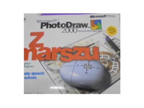 Microsoft PhotoDraw 2000 в движении — Сагман
