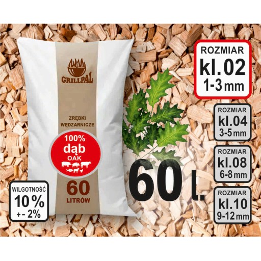 Щепки для сухого копчения 100% ДУБ 15 кг/60 л, класс 02, сертификат GRILLPAL