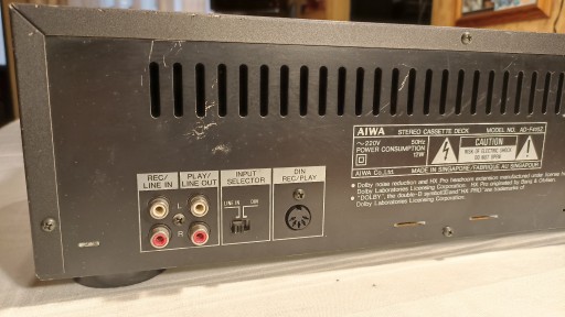 Дековый магнитофон AIWA AD-F410