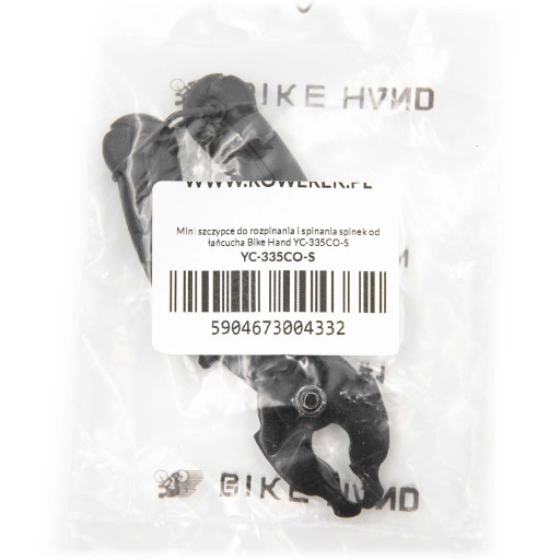 Мини-щипцы для зажима цепи Bike Hand