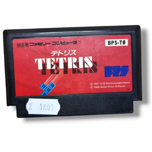 Тетрис - Famicom/Pegasus