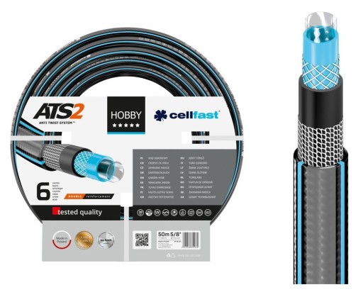 САДОВЫЙ ШЛАНГ CELLFAST HOBBY ATS2 5/8