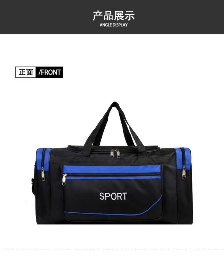 ТУРИСТИЧЕСКАЯ ДОРОЖНАЯ СУМКА 140 Л, СПОРТИВНЫЙ БАГАЖ