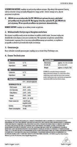 Гитарный эффект Behringer UM300 Ultra Metal + КАБЕЛЬ