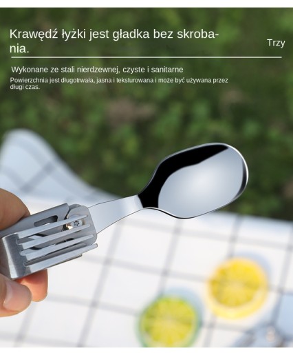 Уличный многофункциональный складной нож, вилка и