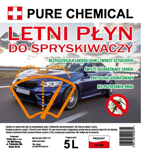 PureChemical ЛЕТНЯЯ СТИРАЛЬНАЯ ЖИДКОСТЬ 20л лимоны