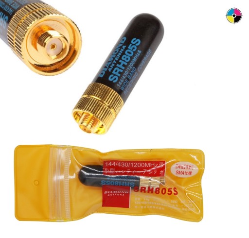 Антенна SRH-805S 5см 10Вт SMA-f Baofeng UV-82 UV-5R