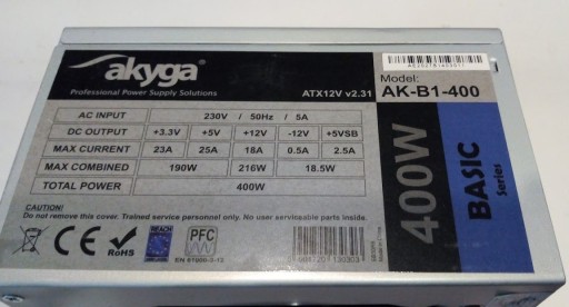 Блок питания Akyga AK-B1-400 400 Вт, проверенный и рабочий.