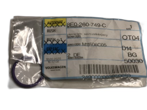 Оригинальные кольца кондиционера ASO OE 8E0260749
