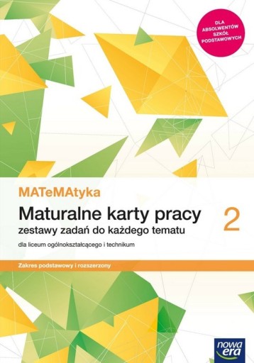 МАТЕМАТИКА 2 ЗРЕЛЫЙ РАБОЧИЙ ЛИСТ ZPIR НОВАЯ ЭРА