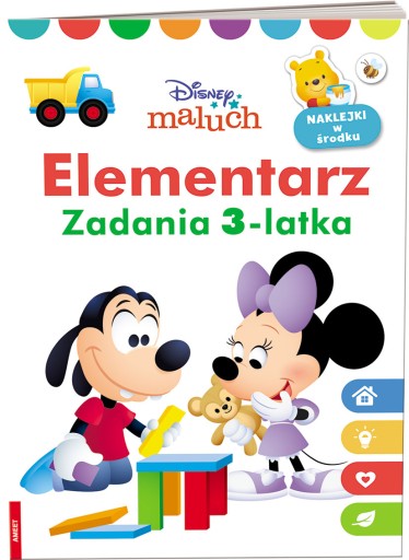 Книга Disney Toddler Primer Tasks для 3-летнего ребенка
