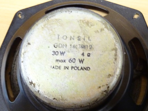 Громкоговорители Тонзил ГДН 16-30-12 4 О